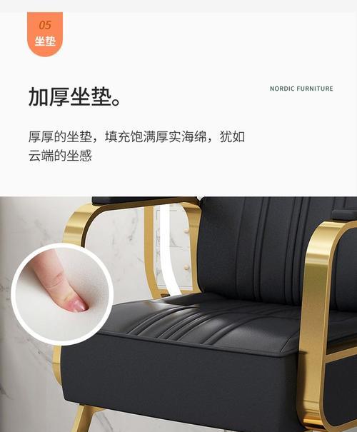 洗头床热水器节能杯的作用是什么？  第3张