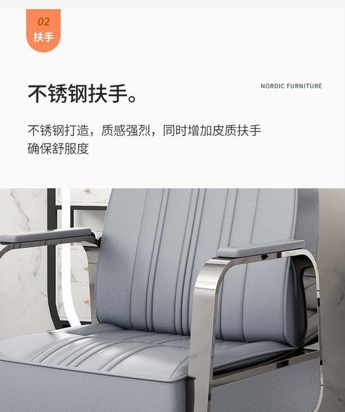 洗头床热水器节能杯的作用是什么？  第2张