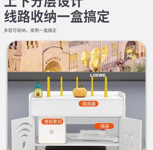 新款路由器盒子设置步骤是什么？  第3张