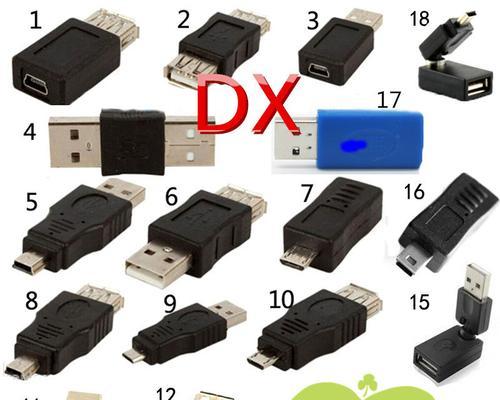 老式梯形口充电器接线方法是什么？  第3张