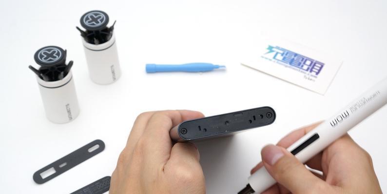 充电器使用中出现爆炸声是怎么回事？  第3张