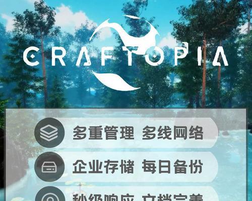 高配服务器用途是什么？能提供哪些服务？  第2张