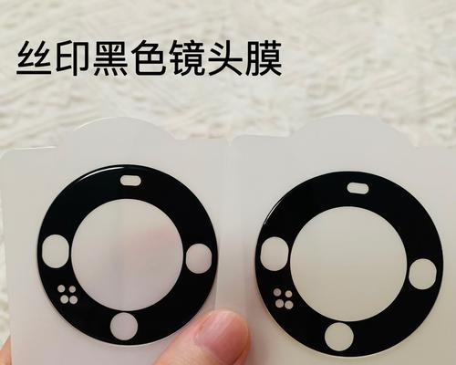 手机摄像头贴防窥膜后效果如何？会影响拍照质量吗？  第1张