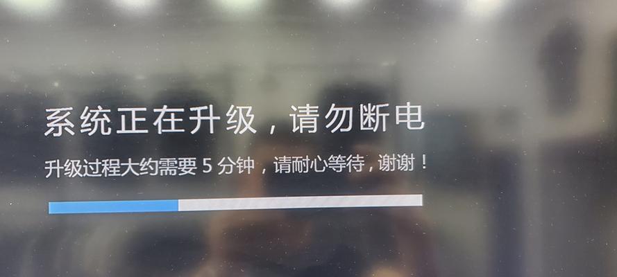机顶盒重启后无法连接怎么办？  第3张