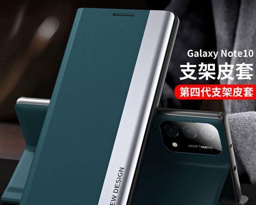升级摄像头的手机壳名称是什么？  第3张