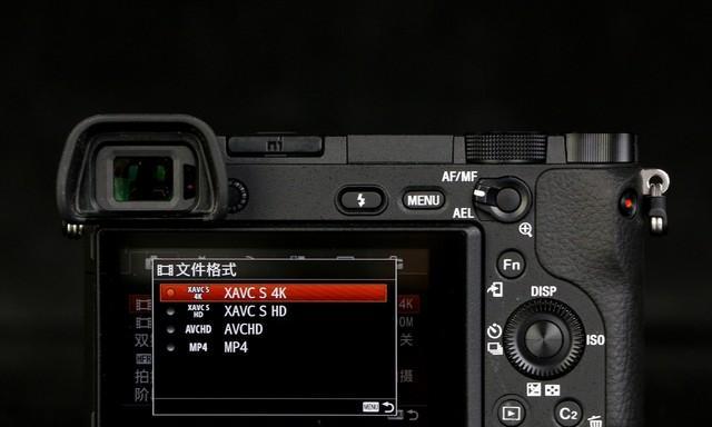 索尼相机xavcs格式如何导入手机？播放方法是什么？  第3张