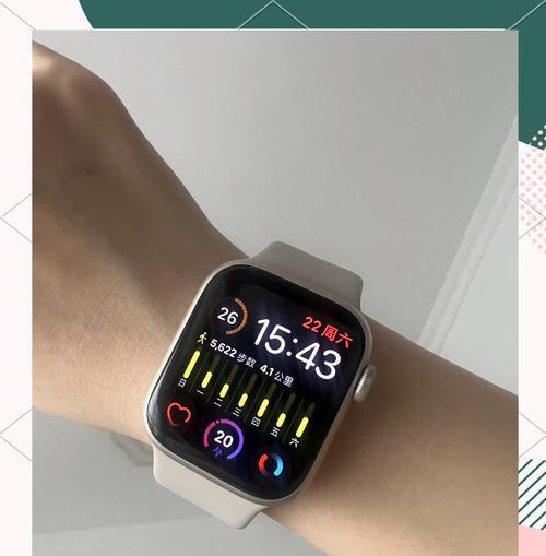 苹果手机步数如何开始计算？为什么我的步数显示不正确？  第1张