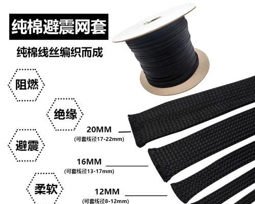 音箱线屏蔽层接地的正确方法是什么？  第1张