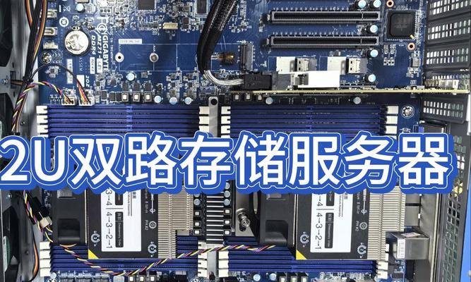 服务器与电脑光纤连接方法？步骤是什么？  第2张