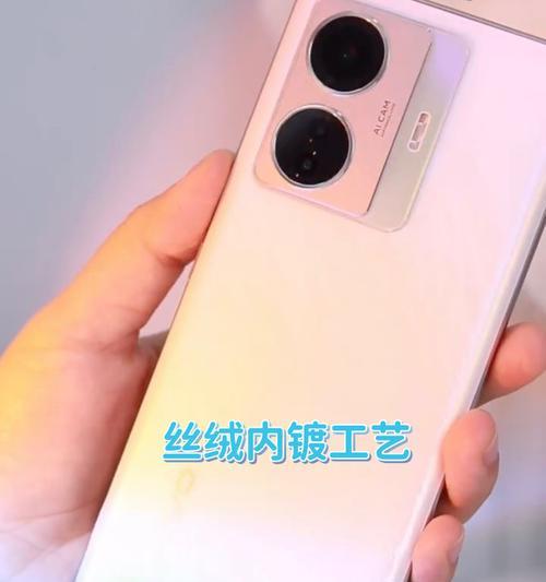 s15手机摄像头镜片怎么拆？拆卸手机摄像头镜片的正确步骤是什么？  第2张