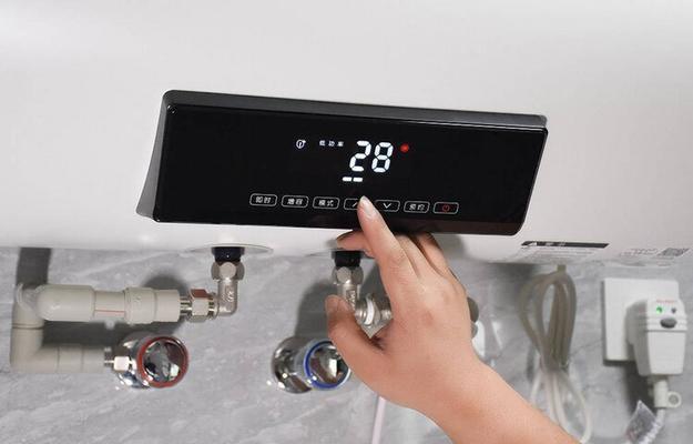 安心热水器怎么用省电？有哪些节能小技巧？  第1张