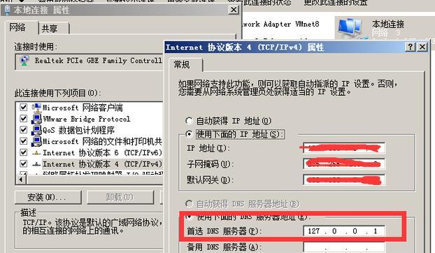 tfs联机模组自创服务器的步骤是什么？  第1张