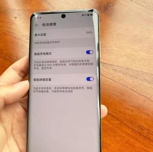 小米手机斜置摄像头如何激活？使用中有哪些注意事项？  第3张