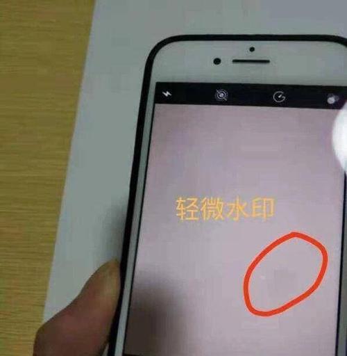 小米手机斜置摄像头如何激活？使用中有哪些注意事项？  第1张