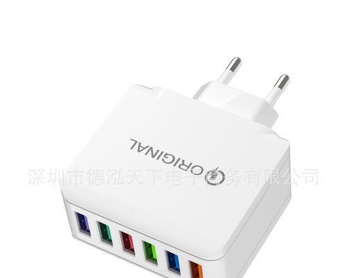 手机快充充电器如何选择型号？选购要点是什么？  第1张