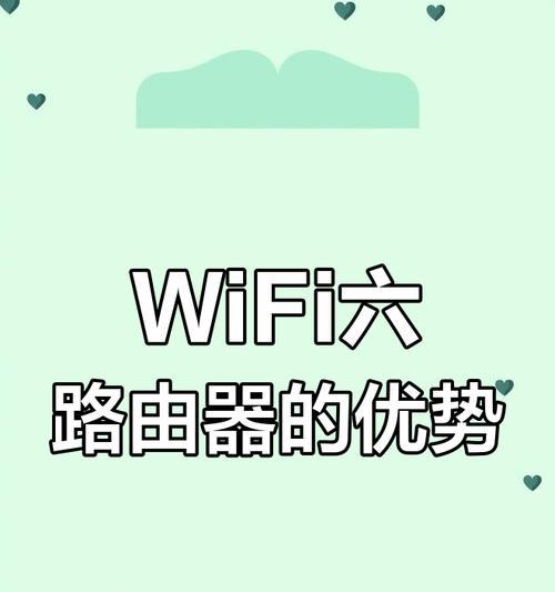 wifitp路由器选购需要注意什么？  第3张