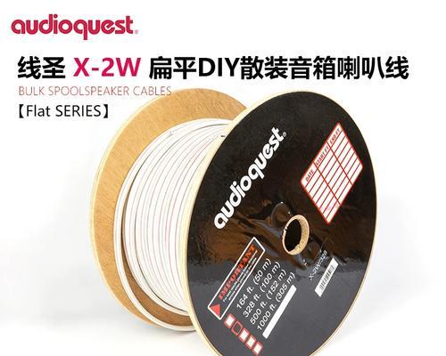 音箱环绕布线的安装方法是什么？  第2张
