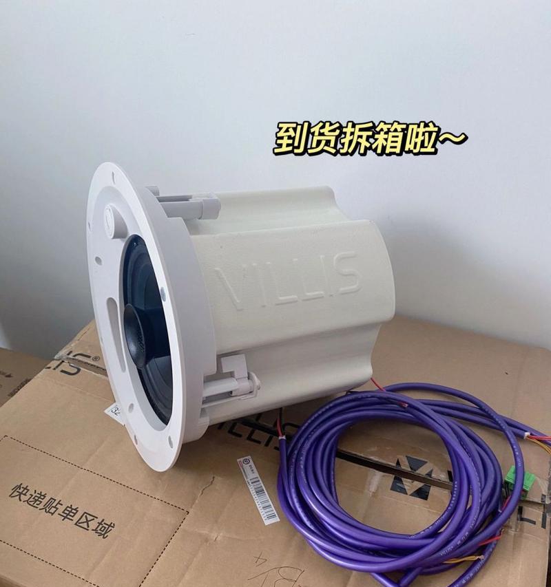 音箱环绕布线的安装方法是什么？  第3张