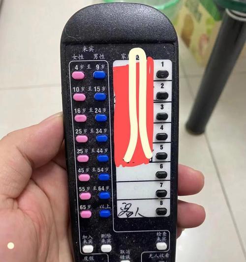 来宾机顶盒的工作原理是什么？如何使用？  第2张