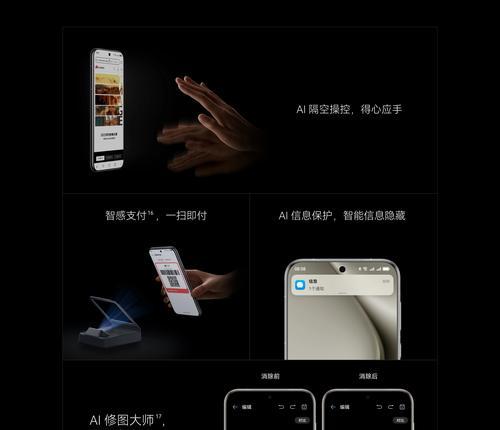 激光对准手机摄像头会发生什么？如何预防？  第2张