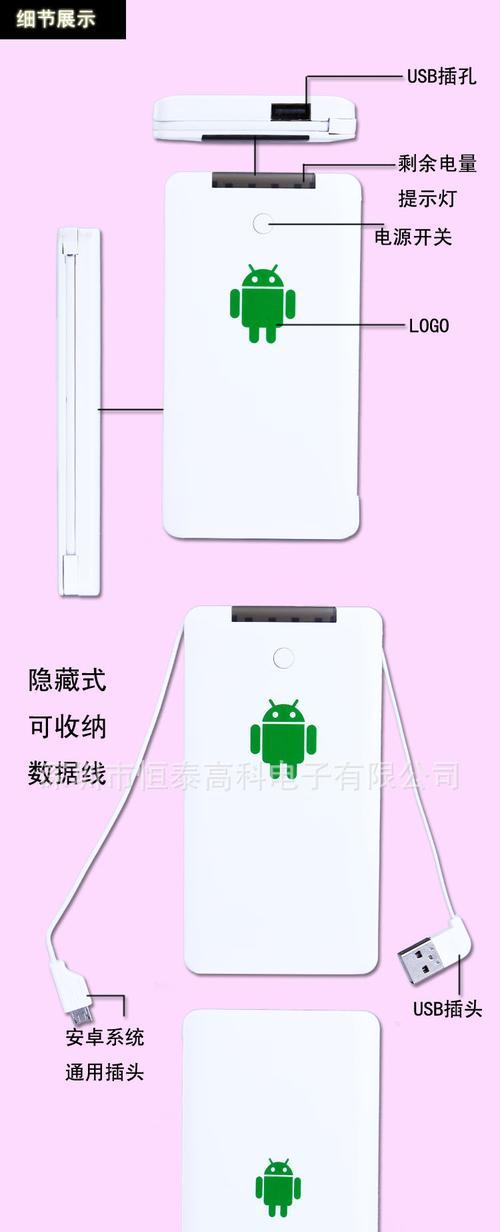 如何选择一个好的滚筒唱歌音箱？  第1张