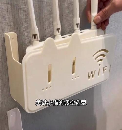 墙上悬空路由器置物架安装方法是什么？  第1张