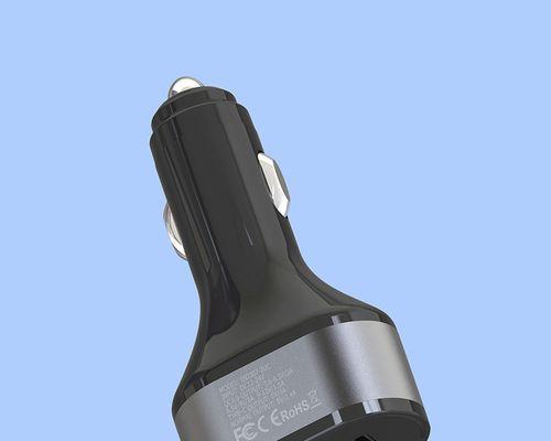 汽车一站式充电器有什么特点？如何选择合适的充电器？  第1张