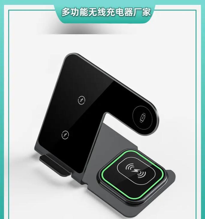 汽车一站式充电器有什么特点？如何选择合适的充电器？  第2张