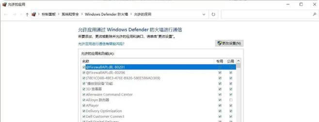 奇游服务器怎么连接电视？操作步骤是什么？  第1张