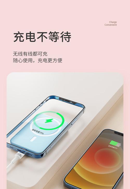 小渔排班苹果手机如何下载？下载安装有什么技巧？  第2张