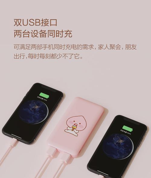小渔排班苹果手机如何下载？下载安装有什么技巧？  第1张