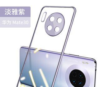 摄像头转动手机壳设置方法是什么？  第1张