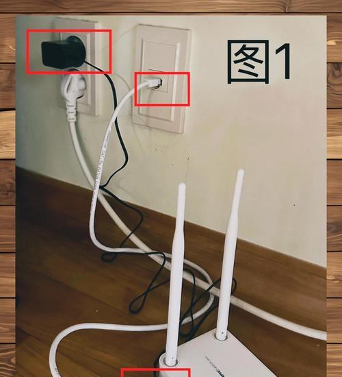 路由器5gwifi设置步骤是什么？  第3张