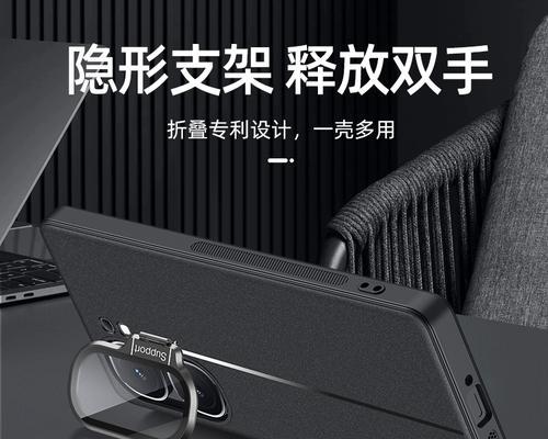 noe9spro充电器瓦数选择指南是什么？  第3张