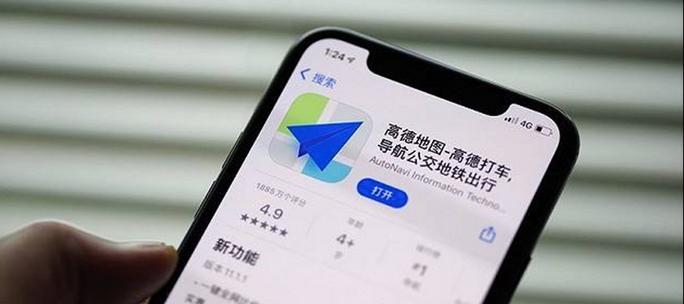 滴滴聚合平台接入服务器流程是怎样的？需要哪些条件？  第2张