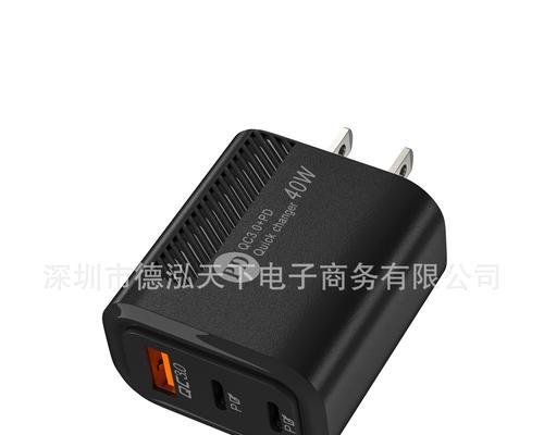 最小孔充电器的正确使用方法是什么？  第3张