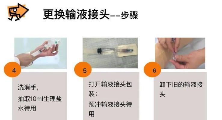 充电宝充电器的维护模式如何解除？解除维护模式的正确步骤是什么？  第2张