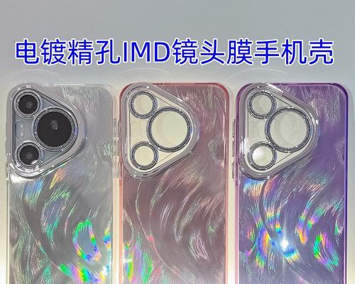 相机镜头有竖纹怎么办啊？如何清除镜头上的竖纹？  第1张