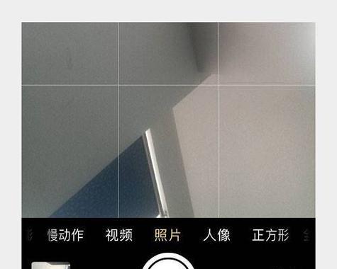 相机全方位转动镜头设置方法是什么？  第2张