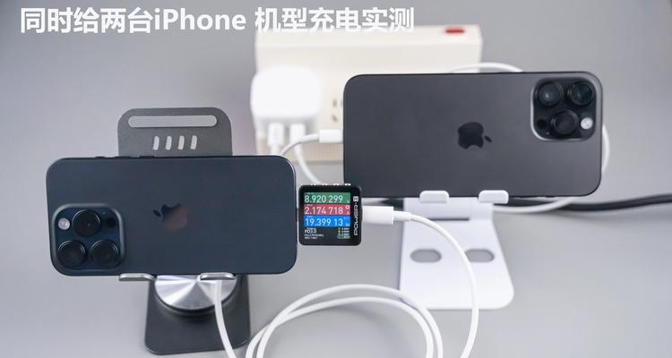 透明多口充电头的正确使用方法是什么？有哪些注意事项？  第2张