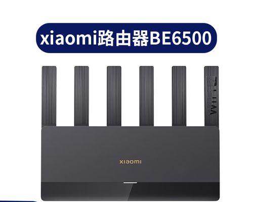 移动路由器网关家用设置方法是什么？  第1张