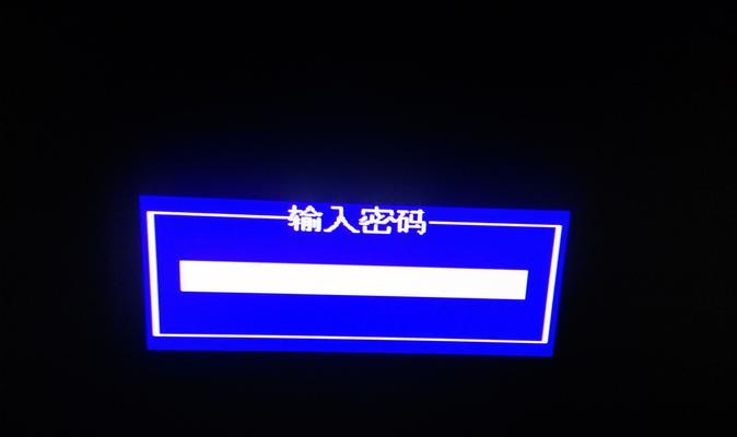 上网吧电脑没有声音的解决方法是什么？  第3张