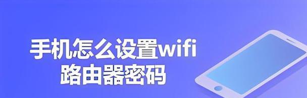 关联店铺路由器设置步骤是什么？  第1张