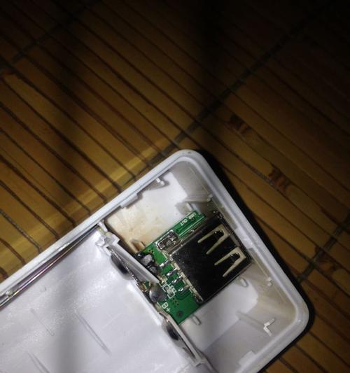 移动电源转机怎么拆？拆卸后如何进行维护？  第2张