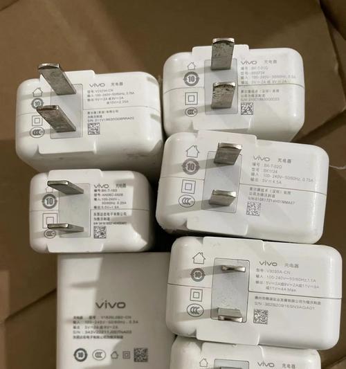 充电器线快速充电技巧有哪些？充电速度慢怎么办？  第2张