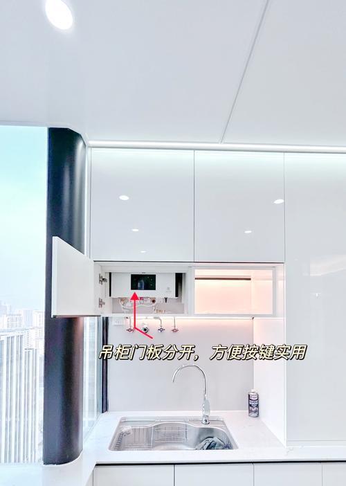 厨房热水器外套安装步骤是什么？  第3张