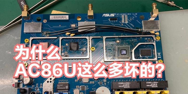 路由器刷坏后退货流程是什么？需要哪些证明材料？  第1张