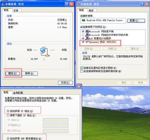 路由器刷坏后退货流程是什么？需要哪些证明材料？  第3张