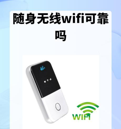 手机操作路由器品牌有哪些？  第2张