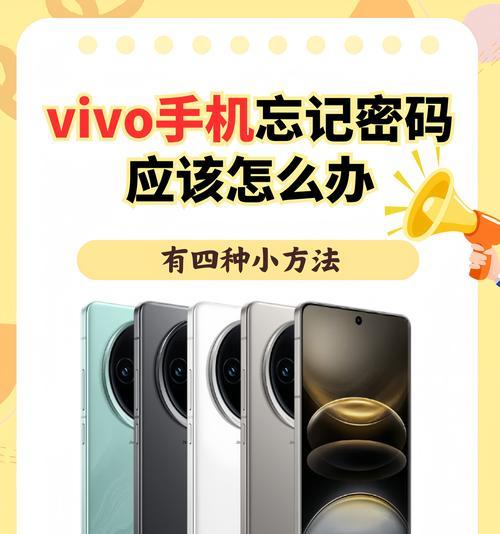 新的imac怎么读取移动硬盘？操作方法是什么？  第1张